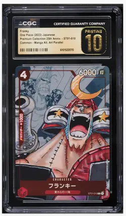 2022 🟣 CGC-10 Pristine One Piece Franky #ST01-010 JPN Prem. Coll. 25th Ann. - Image 1
