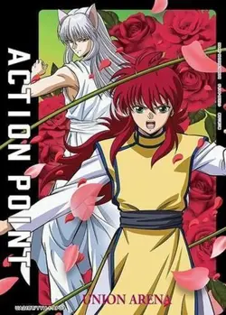 Union Arena UA21BT/YYH-1-AP03 Action point card Kurama AP Japanese - Image 1