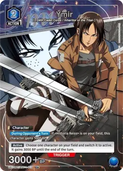 Ymir Alternate Art Foil -UE10BT/AOT-1-013 NM - Union Arena - Image 1