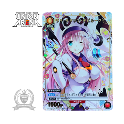 Lala Satalin Deviluke C Parallel ☆ TLR-1-071 UNION ARENA To Love Ru NM Japan - Image 1