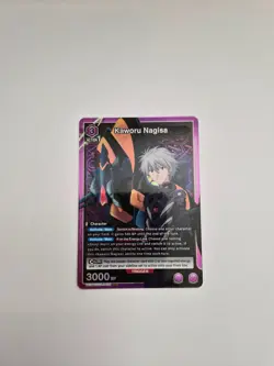 Union Arena: Evangelion - Kaworu Nagisa (SR) - UE15BT/EVA-1-039 - Image 1