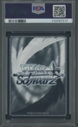 2024 Weis Schwarz Japanese NIK/S117-SSP Stamp #031 Showtime Blanc PSA 10 - Image 2
