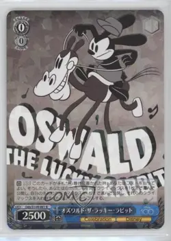2023 Weiss Schwarz CCG: Disney 100 Years of Wonder Oswald The Lucky Rabbit - Image 1