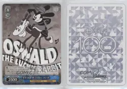2023 Weiss Schwarz CCG: Disney 100 Years of Wonder Oswald The Lucky Rabbit - Image 3