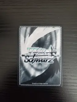 Weiss Schwarz CCG - I-No: Malicious Intent - GGST/SX07-T01 TD - Image 2