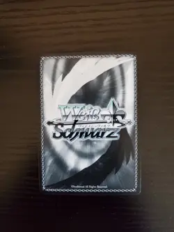 Weiss Schwarz CCG - I-No: Crushing Power - GGST/SX06-059 R - Image 2