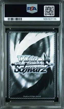 PSA 10 Mem-Cho SP Oshi no Ko Vol.2 Weiss Schwarz JP OSK/S121-005SP SP NM! - Image 2