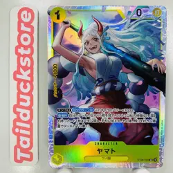 ONE PIECE Card Game Starter Deck 28 ST28-005 SR Japanese - Image 1