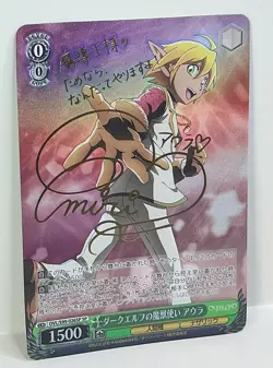 Weiss Schwarz SP Signed FOIL Overlord Vol.2 OVL/S99-026SP Aura Bella Fiora - Image 2