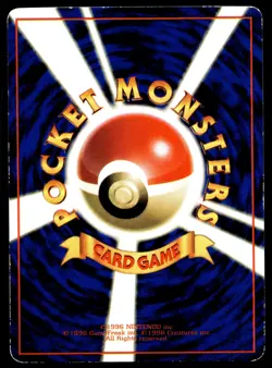 Japanese Pokemon Eevee Vending Machine cards Series 1 (Blue) MP - Image 2