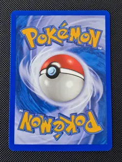 Pokemon card Cubone 103/165 Expedition Set NM (Komiya) #1 - Image 2
