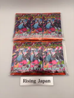 Pokemon Card Game Inferno X 30 Individual Japanese Packs New Sealed No Box - Image 2