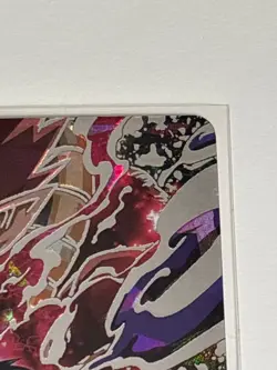 Masked Saiyan HGD2-SEC Super Dragon Ball Heroes Japanese Trading Card Near Mint - Image 4