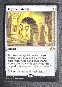 MTG Magic Cryptic Gateway 218 Dominaria Remastered NM Magic - Image 1