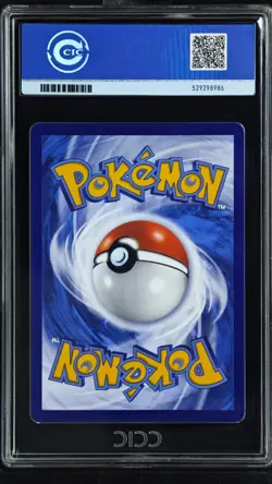 CCIC 10 Gem Mint 2025 Pokemon TCG S-CHN Gem Pack Vol.3 Ceruledge G CBB3C 1507/07 - Image 2