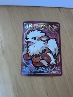 Arcanine 059 Eif Poke Baby Chinese Pokemon Card US seller Illustration Rare - Image 1