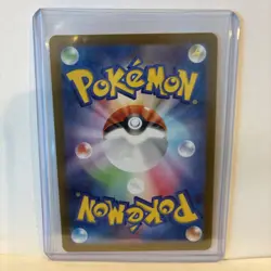 Pokemon Cards Hisuian Growlithe AR 075/066 SV5a Crimson Haze NM Japanese i813 - Image 4