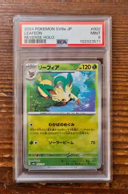 PSA 9 Leafeon Poke Ball 002/187 sv8a Terastal Festival Japanese Pokemon Card - Image 1