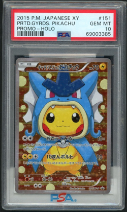 2015 POKEMON JAPANESE XY PROMO #151 PRTD.GYRDS. PIKACHU PROMO-HOLO PSA 10 - Image 1