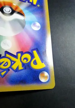 2019 Pokemon Japanese Mewtwo & Mew GX Tag Team Jumbo Card - Image 3