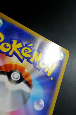 2019 Pokemon Japanese Mewtwo & Mew GX Tag Team Jumbo Card - Image 4