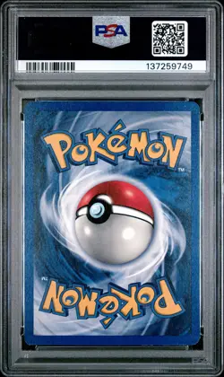 1999 POKEMON BASE SET SHADOWLESS #18 DRAGONAIR PSA 7 - Image 2