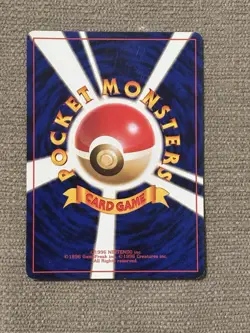 Pokemon Card Erikas Venusaur No. #003 Gym Challenge Japanese Holo Rare LP - Image 3