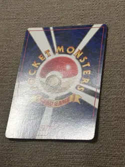 Pokemon Card Erikas Venusaur No. #003 Gym Challenge Japanese Holo Rare LP - Image 4