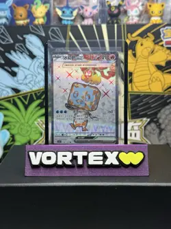 2025 Pokemon TCG S-Chinese CSV5C Super Rare #138/129 SR Eiscue ex Holo - Image 1
