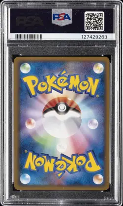 2010 POKEMON WORLD COLL POLISH PIKACHU-HOLO PSA 10 - Image 2