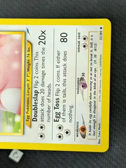 Chansey 31/105 - Neo Destiny Unlimited Uncommon Pokemon TCG NM Yuka Morii - Image 5