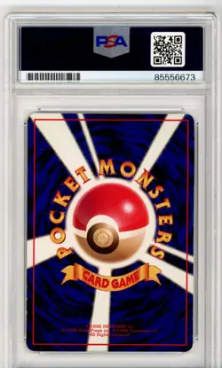 PSA Signed Eric Stuart Pokemon Slowbro Vending Series 3 No.080 Japanese Promo - Image 2