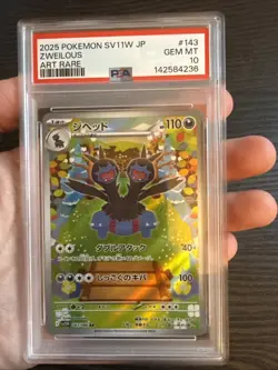 Zweilous 143/086 Art Rare 2025 Pokemon Japanese White Flare SV11W PSA 10 GEM MT - Image 3