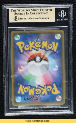 SR - Boltund V Japanese Pokemon Sword & Shield Fusion Arts (s8) BGS 9.5 READ - Image 2