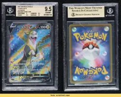 SR - Boltund V Japanese Pokemon Sword & Shield Fusion Arts (s8) BGS 9.5 READ - Image 3