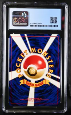 Wooper #194 Non-Holo Crossing the Ruins... 2000 Pokemon CGC Pristine 10 Low POP - Image 2