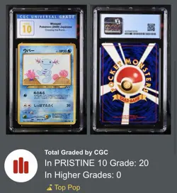 Wooper #194 Non-Holo Crossing the Ruins... 2000 Pokemon CGC Pristine 10 Low POP - Image 3