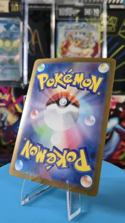 Mew EX 208/165 Gold Ultra Rare Pokemon 151 Japanese NM - Image 2