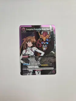 Union Arena: Evangelion - Evangelion Production Model-New 02 UE15BT/EVA-1-043 SR - Image 1