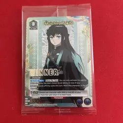 Union Arena Muichiro Tokito WINNER Promo Card KMY-3-037 Demon Slayer English - Image 1