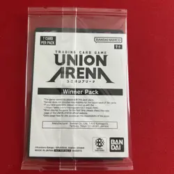 Union Arena Muichiro Tokito WINNER Promo Card KMY-3-037 Demon Slayer English - Image 2