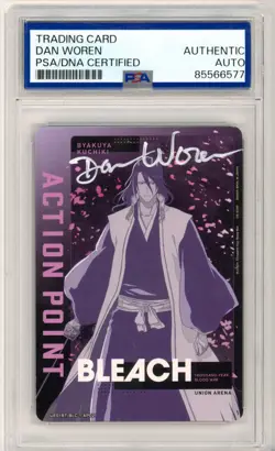 PSA Dan Woren Union Arena Byakuya Kuchiki Action Point UE01BT/BLC-1-AP02 - Image 1