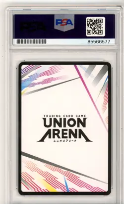 PSA Dan Woren Union Arena Byakuya Kuchiki Action Point UE01BT/BLC-1-AP02 - Image 2