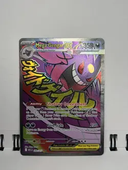 Pokemon TCG Mega Gengar EX Full Art Holo Card 269/217 Psychic 350 HP - Image 1