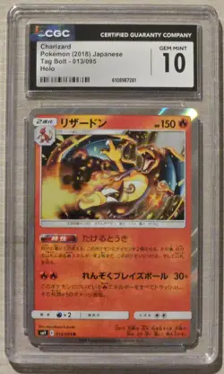 CGC Gem Mint 10 Charizard 013/095 Sm9: Tag Bolt Rare Holo Japanese Pokemon Card - Image 1
