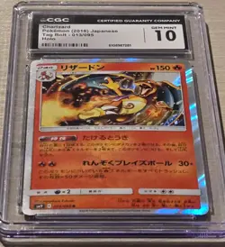 CGC Gem Mint 10 Charizard 013/095 Sm9: Tag Bolt Rare Holo Japanese Pokemon Card - Image 2