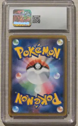 CGC Gem Mint 10 Charizard 013/095 Sm9: Tag Bolt Rare Holo Japanese Pokemon Card - Image 4