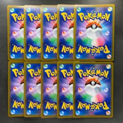 NM 10 card Raichu V RR 034/100 S9 Star Birth - Pokemon 1000 - Image 2