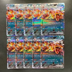 NM 10 card Charizard ex 115/190 Shiny Treasure ex Holo Pokemon 1000 - Image 1