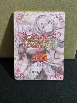 Goddess Story: Genki Parade Anime Waifu Card Asuma Toki SSS Rarity #033/066 - Image 2